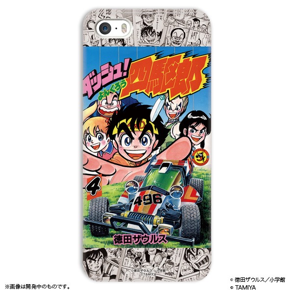 「コロコロコミック40周年記念 iPhoneケース」