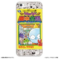「コロコロコミック40周年記念 iPhoneケース」