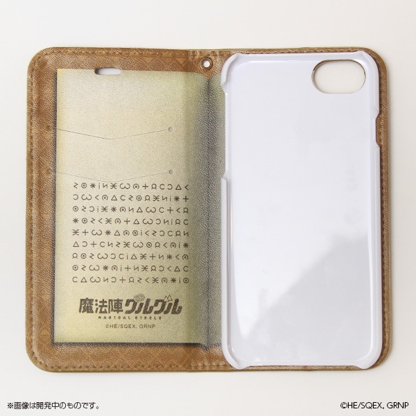 「魔法陣iPhoneケース」
