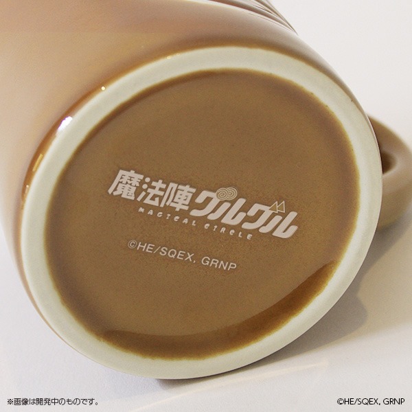 「魔法陣マグカップ」