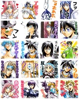 「封神演義（J50th）」のスタンプ。