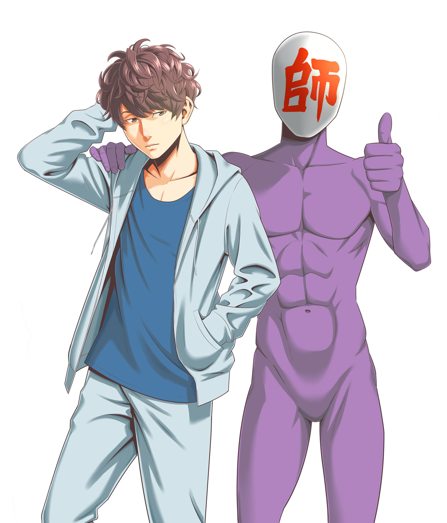「MASTER&D」カラーカット