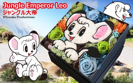 「ジャングル大帝」のBOXフラワー。