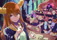 「魔王立中ボス養成アカデミア」キービジュアル