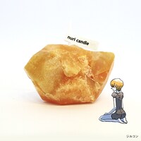 「宝石の国 鉱石キャンドル ジルコン」