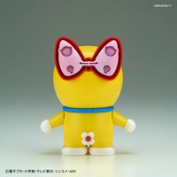 「Figure-rise Mechanics ドラミ」