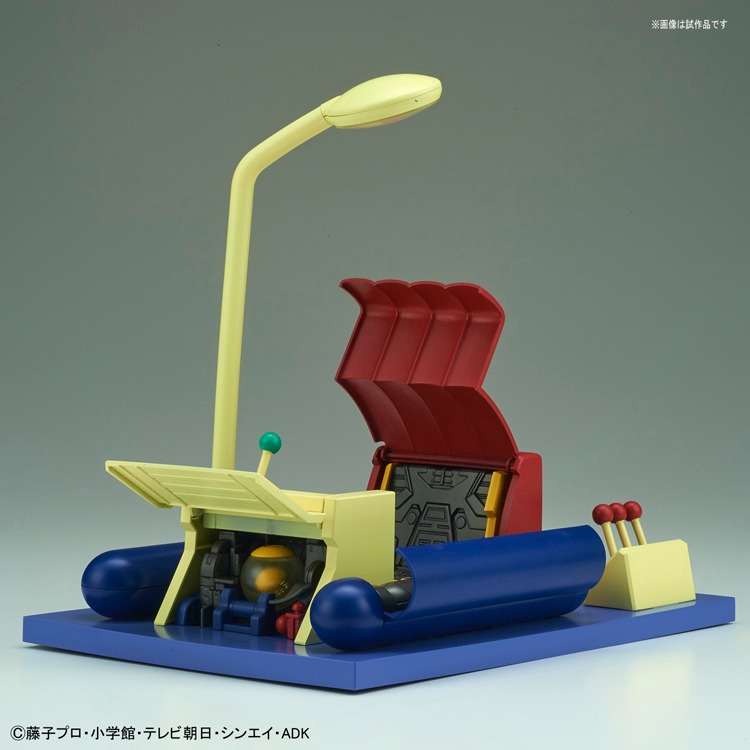 「Figure-rise Mechanics ドラえもんのひみつ道具 タイムマシン」