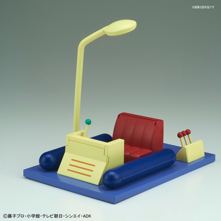「Figure-rise Mechanics ドラえもんのひみつ道具 タイムマシン」
