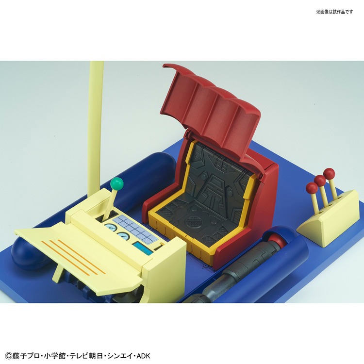 「Figure-rise Mechanics ドラえもんのひみつ道具 タイムマシン」