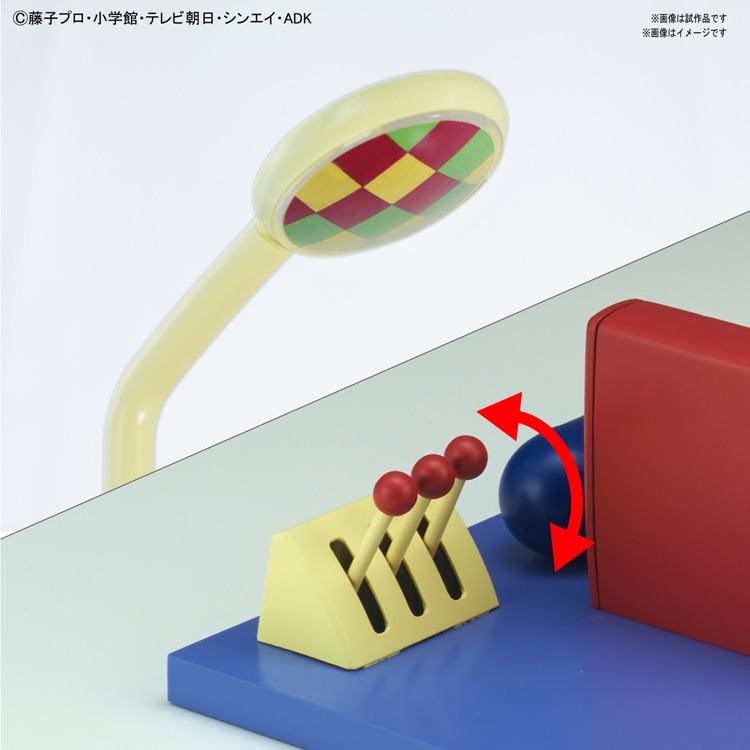 「Figure-rise Mechanics ドラえもんのひみつ道具 タイムマシン」