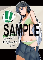 メロンブックス特典