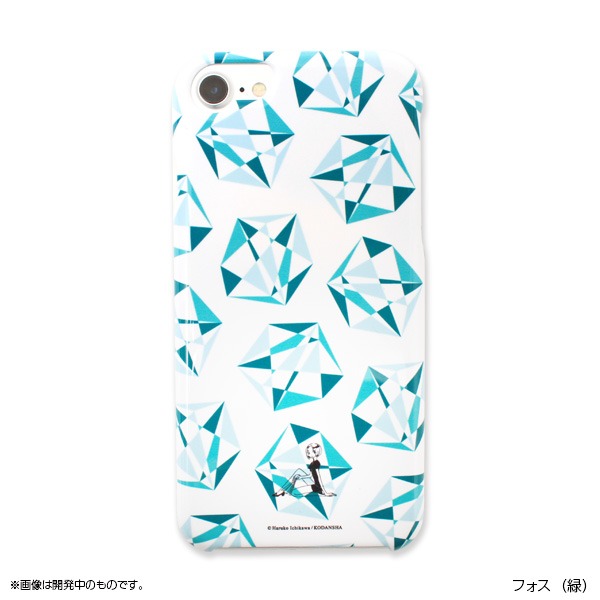 「宝石の国 iPhoneケース フォス（緑）」
