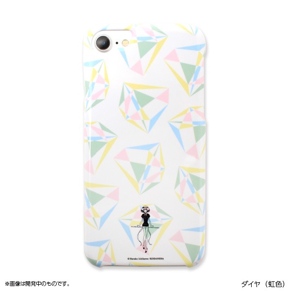 「宝石の国 iPhoneケース ダイヤ（虹）」