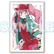 アニメイト特典