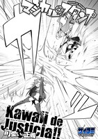 「あいどるスマッシュ！」2巻より。