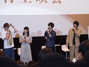 左から梅原裕一郎、花江夏樹、石見舞菜香、島崎信長。