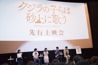 左から梅原裕一郎、花江夏樹、石見舞菜香、島崎信長。