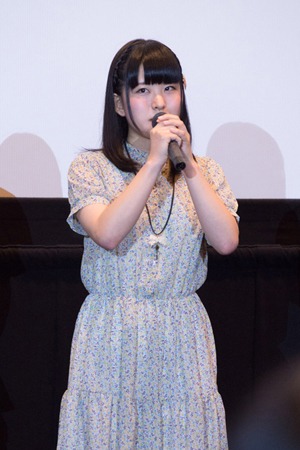 石見舞菜香