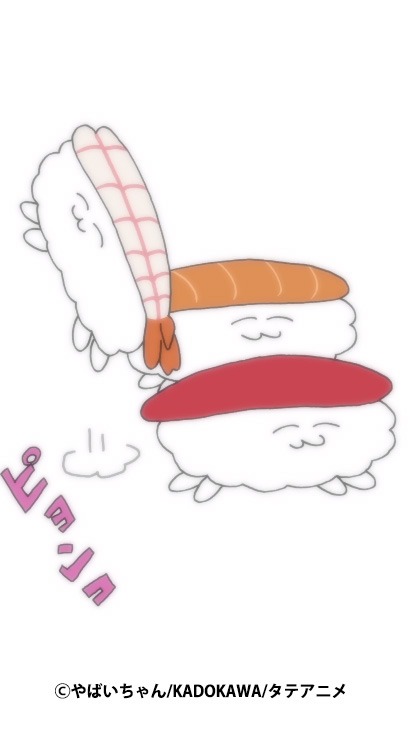 タテアニメ「おしゅしだよ」ビジュアル