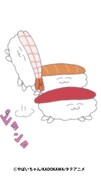 タテアニメ「おしゅしだよ」ビジュアル