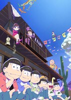 アニメ「おそ松さん」第2期キービジュアル