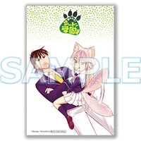 アニメイト特典