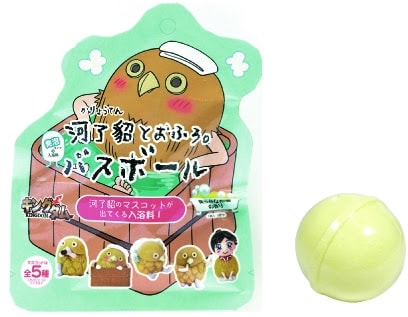 「河了貂とおふろ。バスボール」