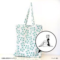 「宝石の国 トートバッグ フォス（緑）」