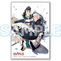 とらのあな特典