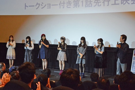 「UQ HOLDER! ～魔法先生ネギま！2～」の第1話先行上映会の様子。