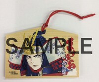 抽選でプレゼントされる絵馬のサンプル。