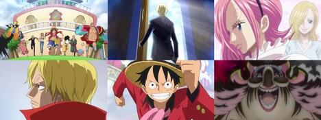 「ONE PIECE」の新オープニング映像より。