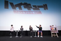 舞台挨拶の様子。