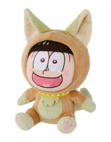 F賞「十四松ぬいぐるみ」（全1種）