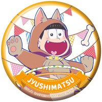 I賞「缶バッジ」（全6種）