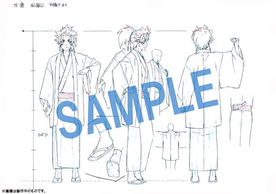 市村鉄之助の開発中キャラクター設定ラフ。