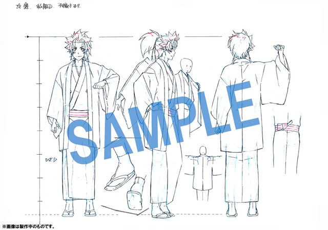 市村鉄之助の開発中キャラクター設定ラフ。