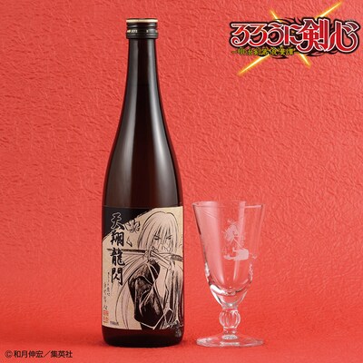 「るろうに剣心 -明治剣客浪漫譚- 緋村剣心 720ml」