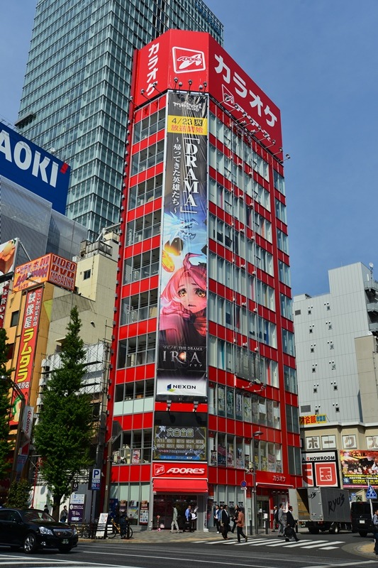カラオケアドアーズ秋葉原