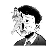 「みんなで辞めれば怖くない」カット