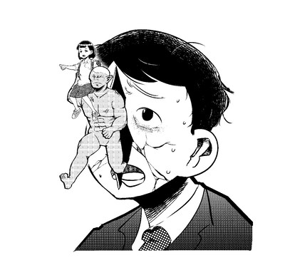 「みんなで辞めれば怖くない」カット