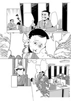 「みんなで辞めれば怖くない」第1話より。