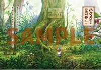 11時からの回で配布されるポストカード。