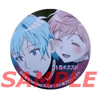 「32mm缶ストラップ」