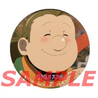 「32mm缶ストラップ」