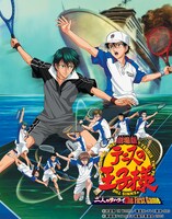 「劇場版 テニスの王子様 二人のサムライ The First Game」のビジュアル。(c)許斐剛 TK WORKS／集英社・テレビ東京・NAS (c)劇場版テニスの王子様製作委員会 2005
