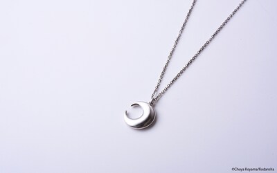 「シャロンのネックレス」