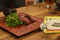 「トドのルイベ」