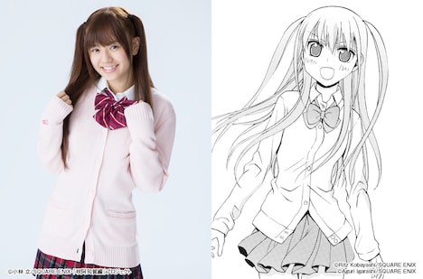 新子憧役の伊藤萌々香。