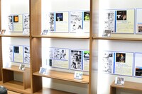 「BLUE GIANT」シリーズの劇中に登場した楽曲の紹介コーナー。